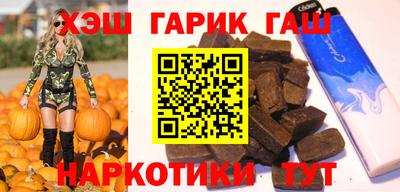 таблы Малоярославец