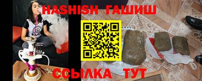 таблы Малоярославец