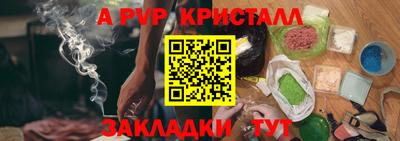 кокаин VHQ Ликино-Дулёво