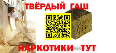 кокаин колумбия Лесосибирск