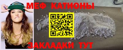 кокаин колумбия Лесосибирск