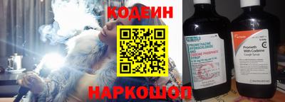 кокаин колумбия Лесосибирск