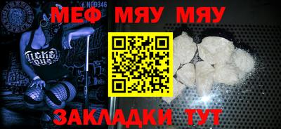 кокаин VHQ Ликино-Дулёво
