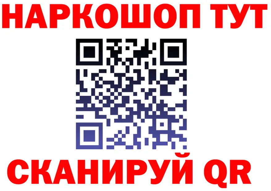 КЕТАМИН VHQ зеркало shop KRAKEN Губаха
