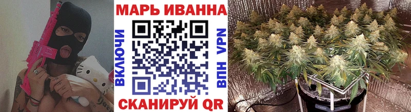 Канабис тримм  нарко площадка как зайти  Губаха 